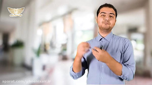 اداره دیجیتال مارکتینگ
