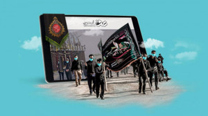 موکب شبکه رسانه ای صف در محرم...