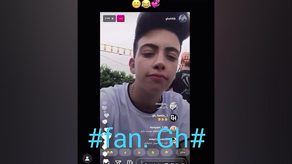 شکیب و فریال