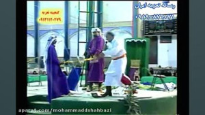 فلک کردن ابراهیم در تعزیه چاری...