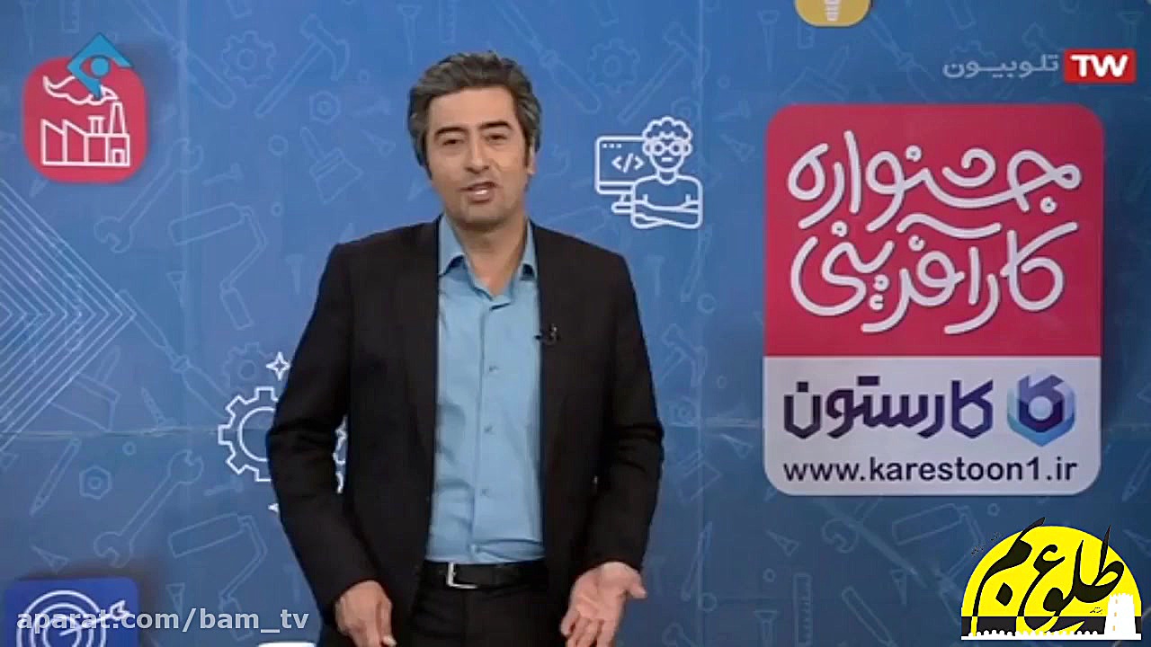 صادرکننده نمونه خرما