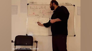 زبان نهم درس 2 گرامر