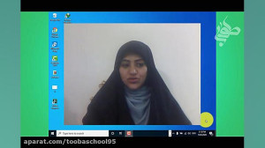 جلسه سوم کلاس کامپیوتر (ویژه پ...