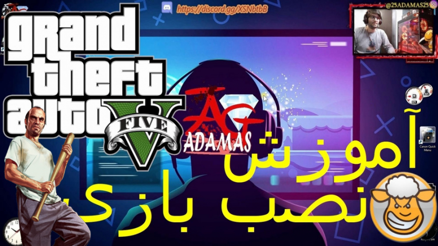 آموزش دانلود و نصب بازی GTA V...