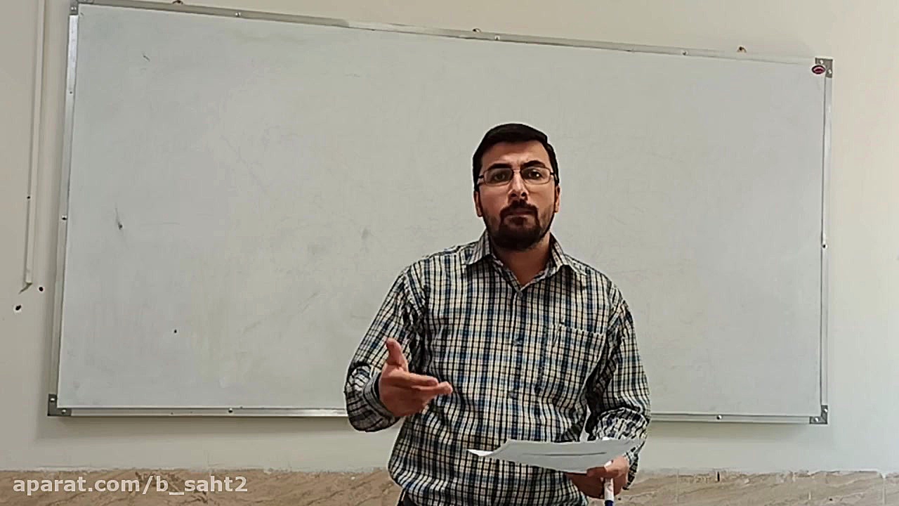 مدرسه شجره:درس فیزیک حل پلی کپ...