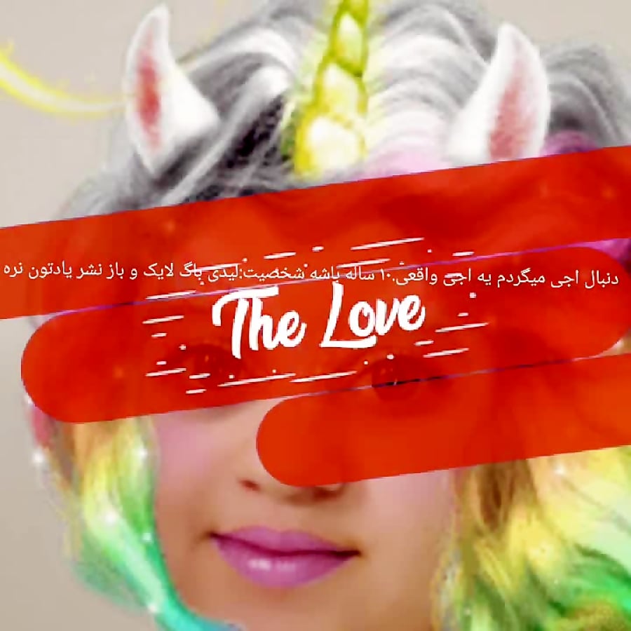 من تازه به آپارات اومدم و یه ا...