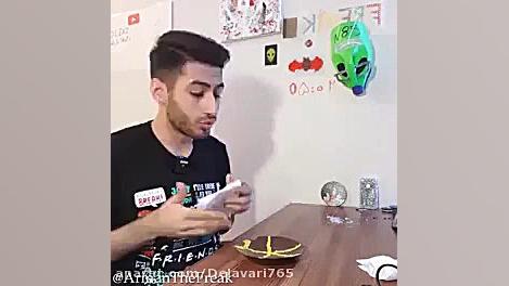 ایده های احمقانه با آرمان