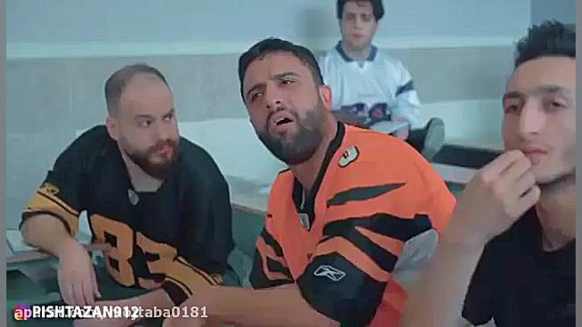 مینی سریال زنگ اخرقسمت ۳