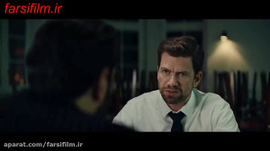 دانلود فیلم خلوص انت...