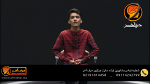 تیزر رتبه برترهای حرف آخر در ک...