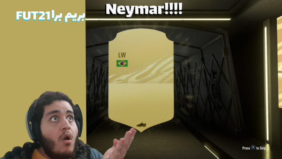 بریم برا شروع التیمیت فیفا 21...