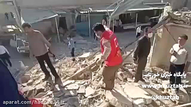 انفجار هولناک گاز بازارچه عامر...