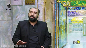 برنامه سمت حرم(ویژه اربعین)