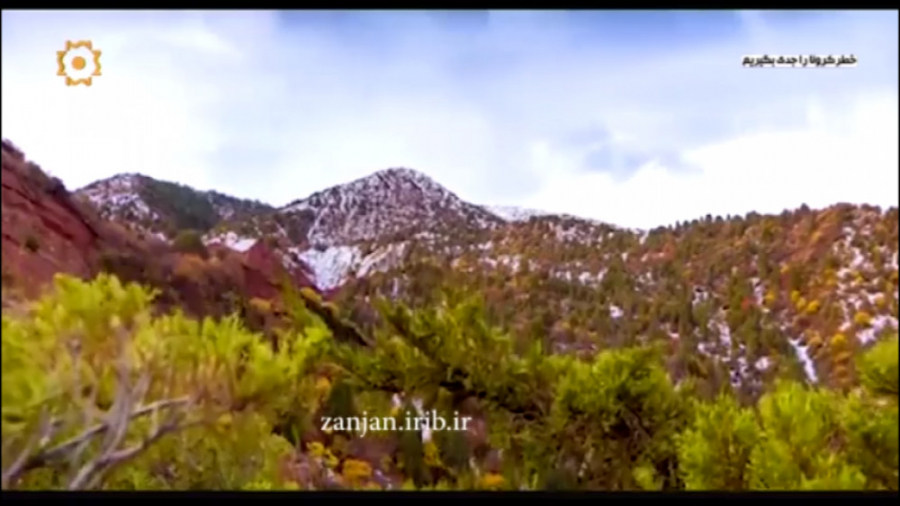 گفتی پاییز رو دوست داری، اینم...