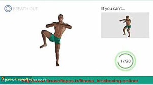 بدن سازی کيک بوکس در منزل