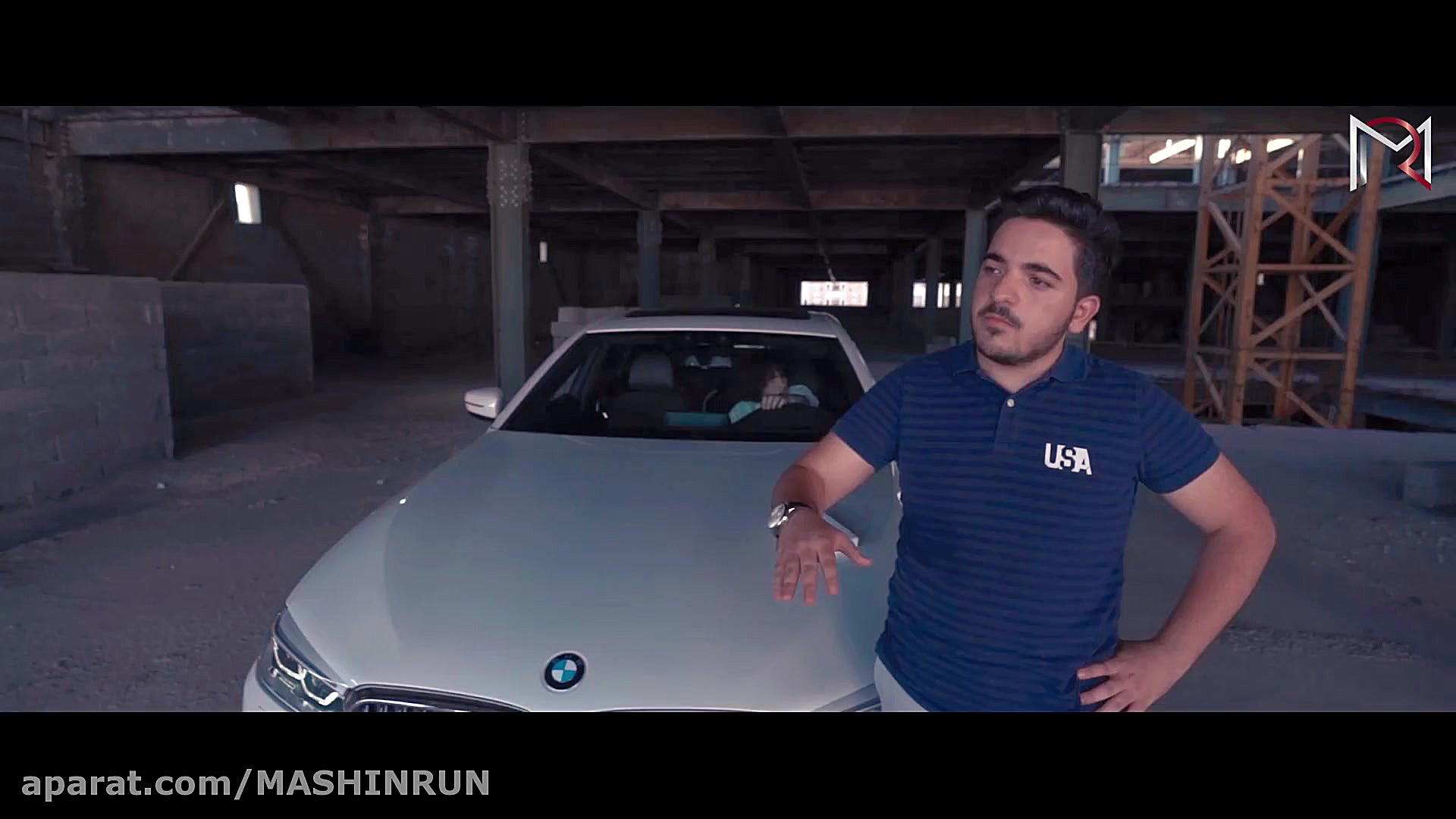 Bmw 530 i پارت سوم