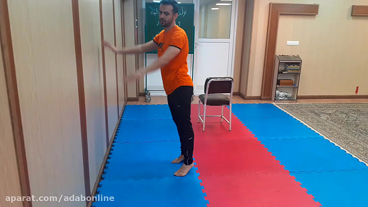 آمادگی جسمانی  جلسه 5