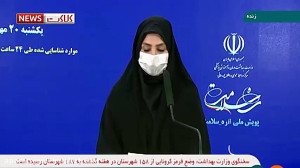 رکورد فوت روزانه بر اثر کرونا...