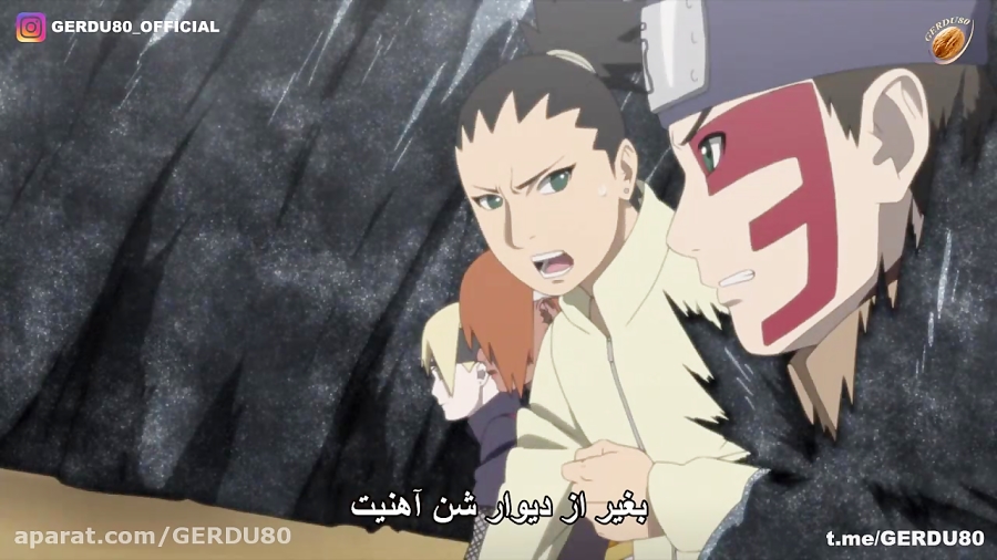 انیمه بوروتو قسمت 169 به همراه...