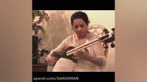 تارنوازی صهبا مطلبی