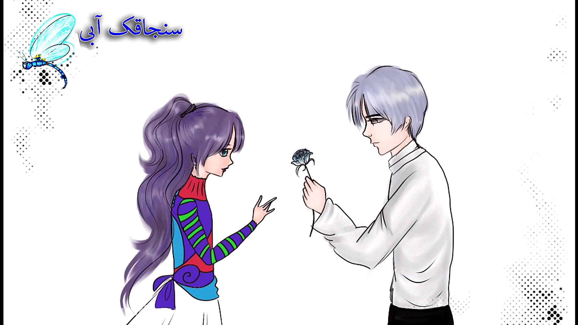 کلیپ روز دختر  تبریک روز دختر...