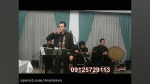 مداحی مراسم ختم  مداحی با نی t...