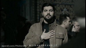 کلیپ عاشقانه سریال آقازاده