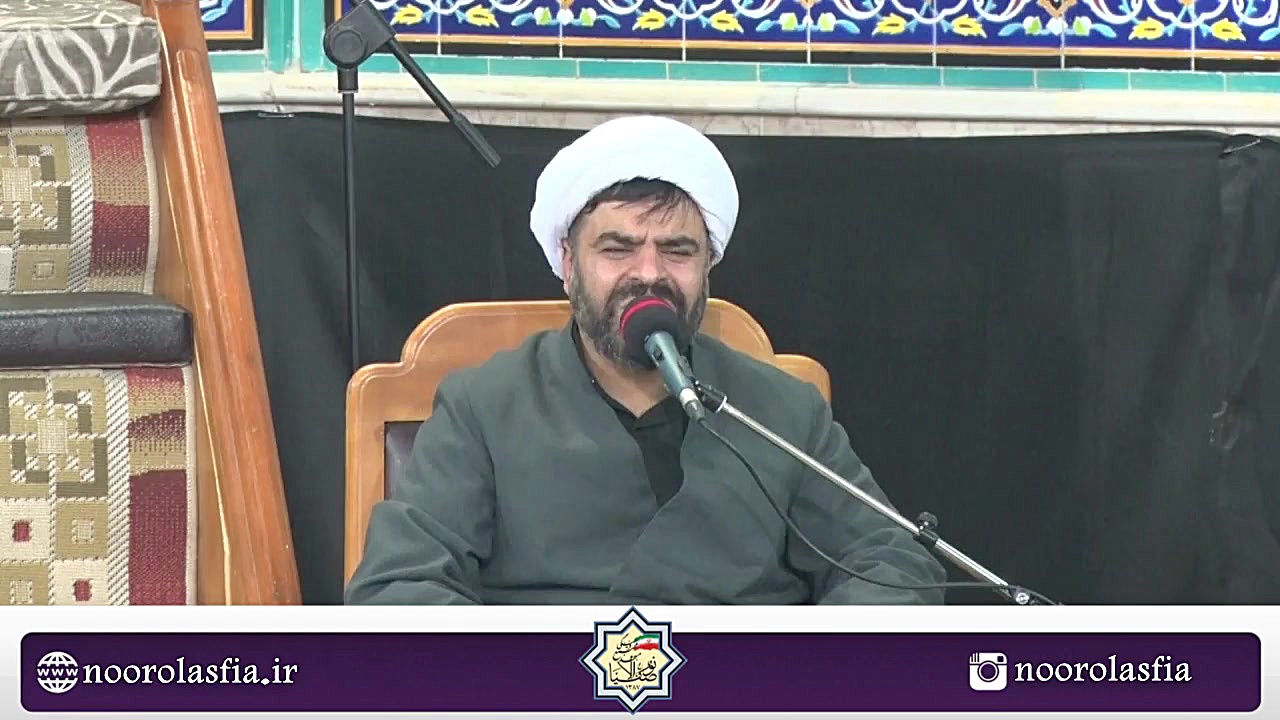 حجت الاسلام کرمی