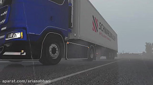 آب و هوای جدید یوورو تراک