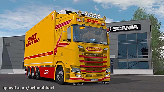 مود اداره پست در یورو تراک