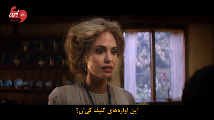 ترلیر فیلم &laquo;Come Away  ب...