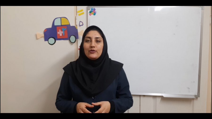 تدریس درس فارسی سوم ابتدایی جل...