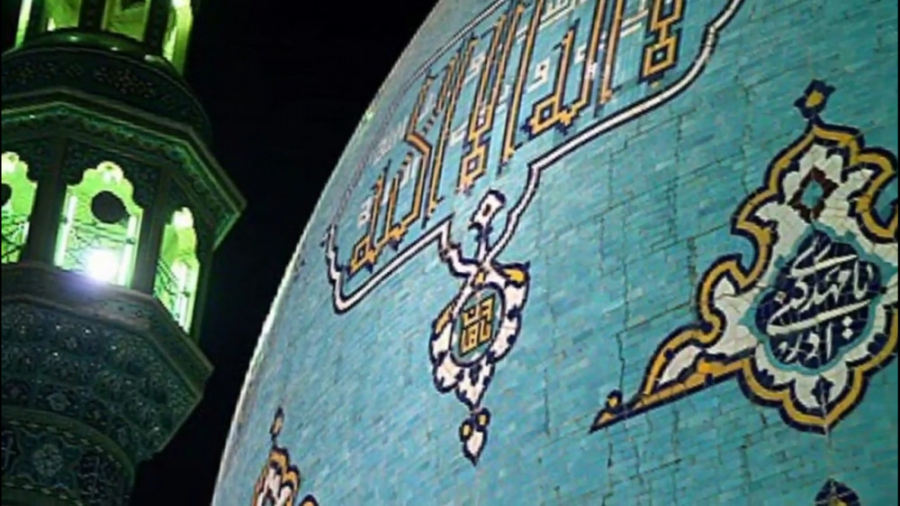 تبریک آغاز امامت امام زمان عج