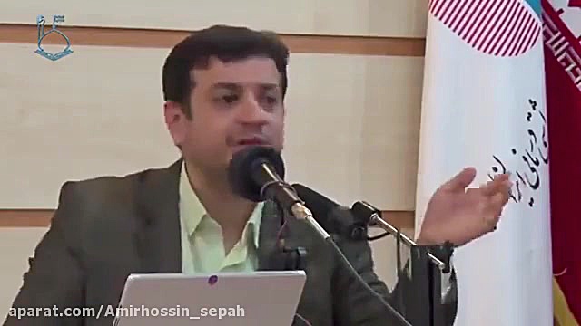 سخنان استاد رائفی پور