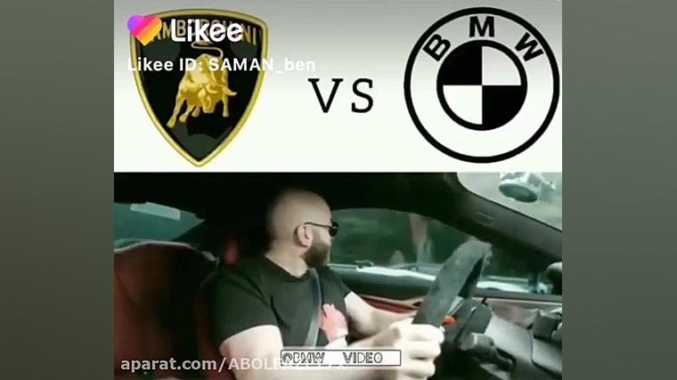 درگ لامبورگینی با بی ام و