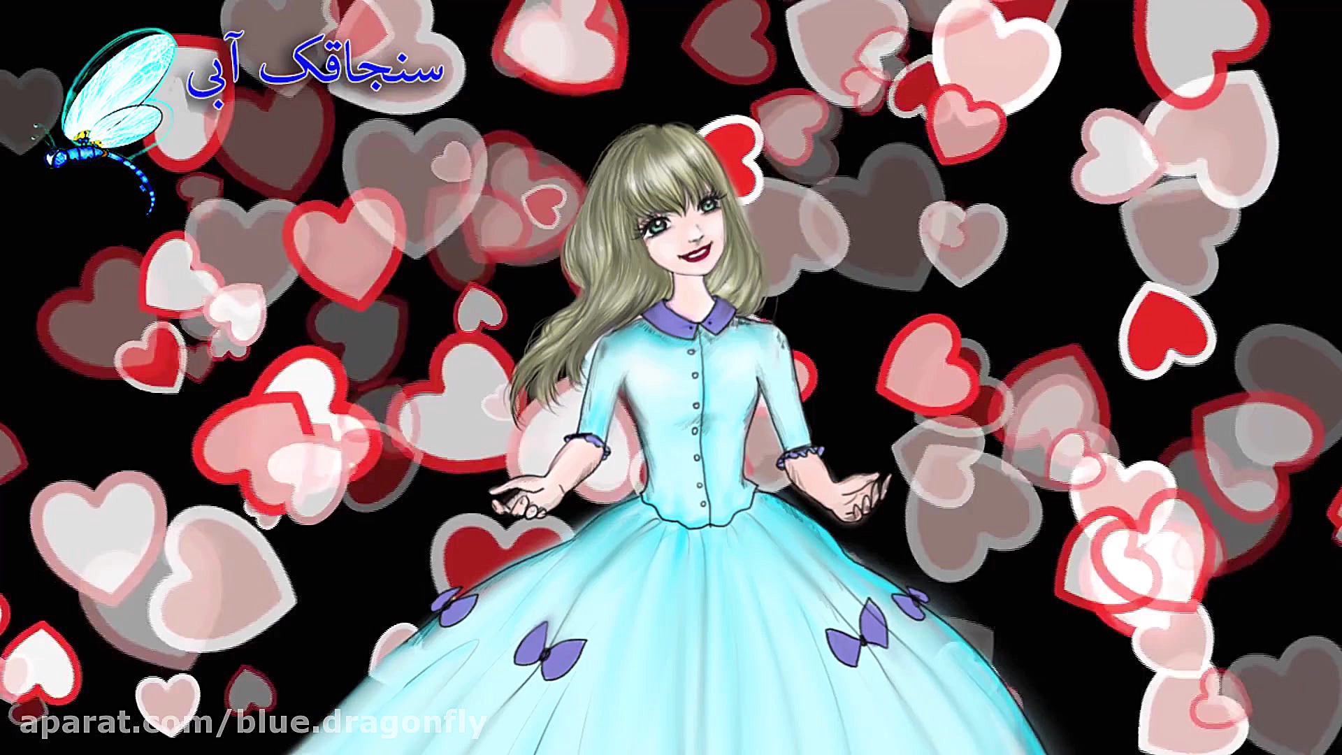 تبریک روز دختر  کلیپ تبریک روز...