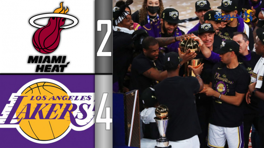 خلاصه&zwnj;ی آخرین دیدار این ف...