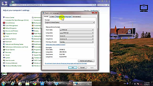 کار و فناوری ششم  آموزش فارسی...