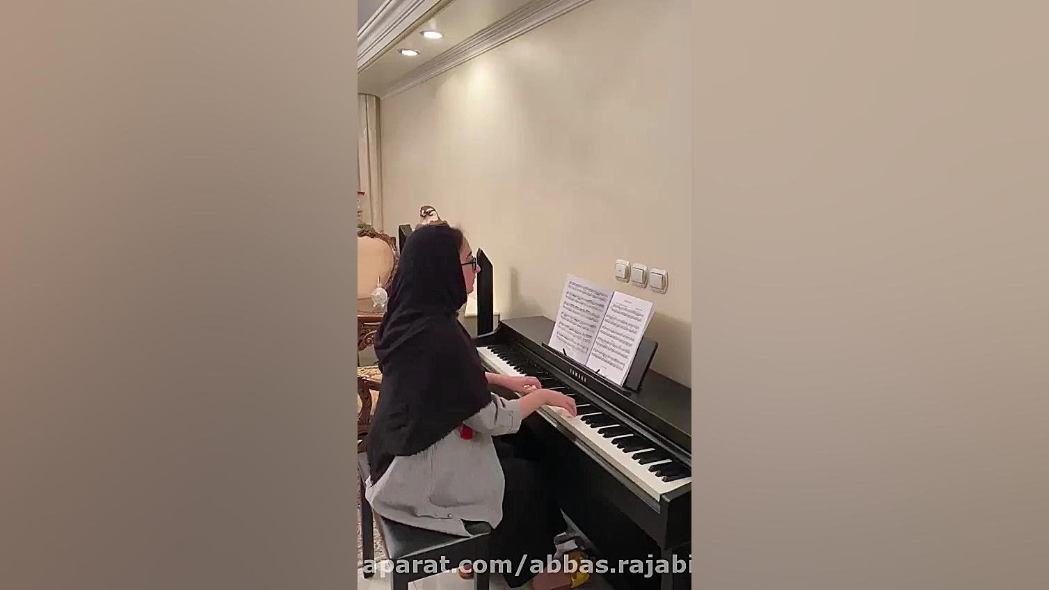 رومانس  کوزولوچ