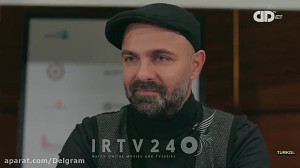 سریال ترکی قهرمان قسمت 45  دوب...