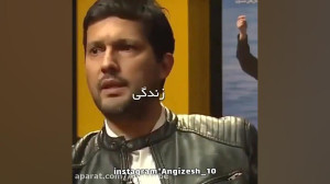 کلیپ زیبای انگیزشی  لذت میبرم...