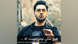 کلیپ تبریک روز جهانی دختر | دخ...