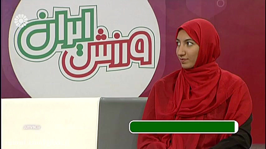 برنامه &laquo; ورزش ایران &raq...