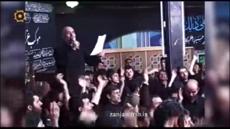 نوحه ترکی اگر چه چوخ سوزوم وار...