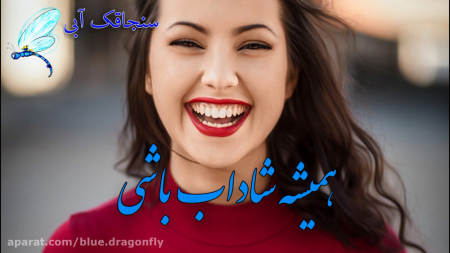 کلیپ روز دختر  تبریک روز دختر...