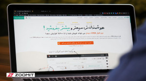 آشنایی با نرم افزار CRM دیدار؛...