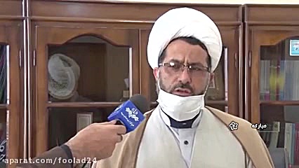 عدم کارایی سامانه بهین یاب و ا...