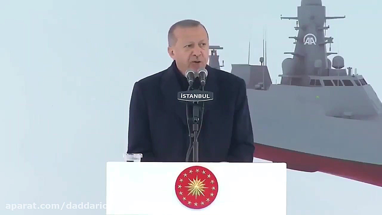 تاسیسات صنایع دفاعی ارتش ترکیه