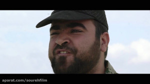 فیلم کوتاه «پرچم»