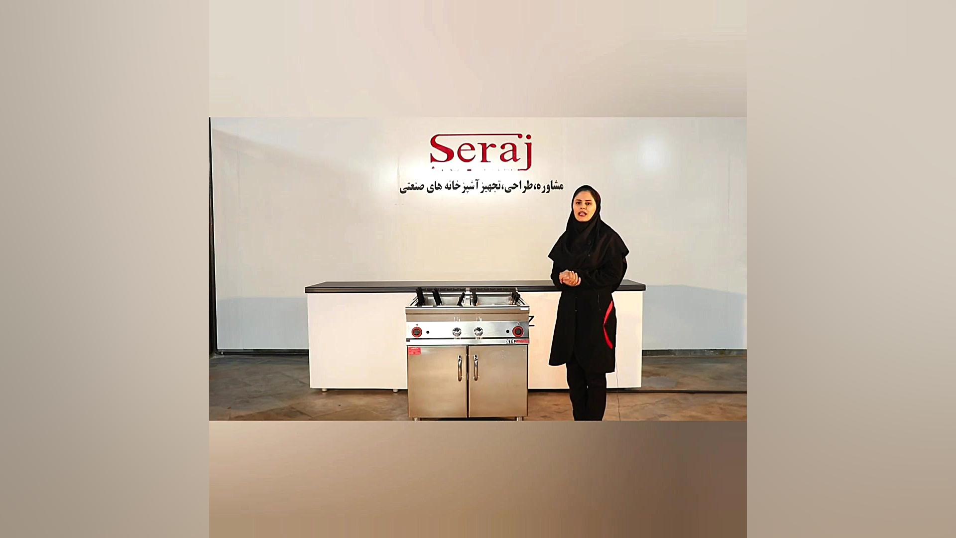 معرفی پاستا پز